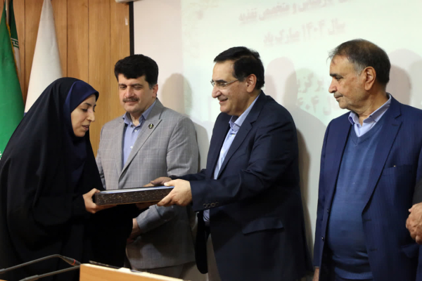 💠دهمین بزرگداشت روز ملی رژیم درمانگر برگزار شد.