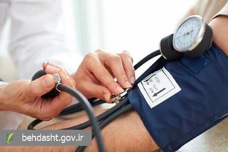 🔵غربالگری و اصلاح سبک زندگی راهی مهم برای کنترل فشارخون بالا