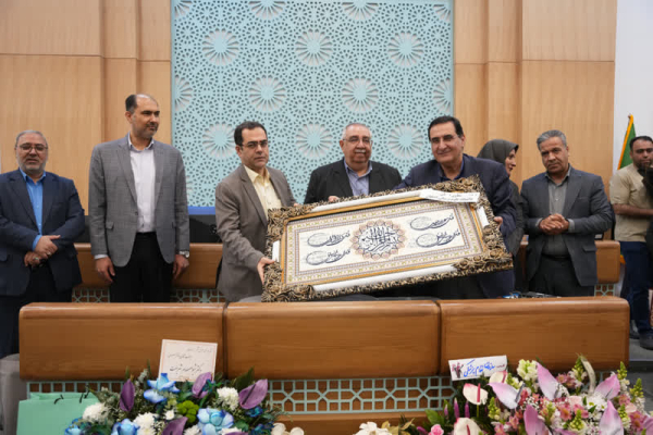 مراسم تکریم و معارفه معاون آموزشی دانشگاه علوم پزشکی اصفهان