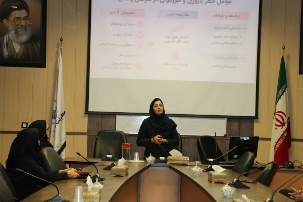 تشخیص زود هنگام و غربالگری در سرطان پستان