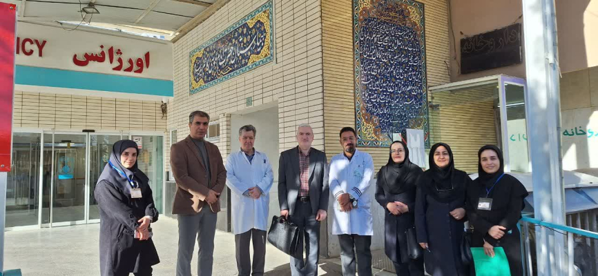 بازدید و ارزیابی بخش IPD مرکز آموزشی درمانی امام موسی کاظم (ع)