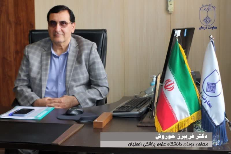 💠معاون درمان دانشگاه علوم پزشکی اصفهان در پیامی فرا رسیدن ۲۳ فروردین روز دندانپزشک را تبریک گفت: