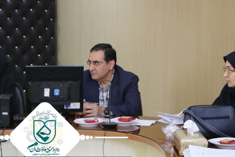 Hospital performance