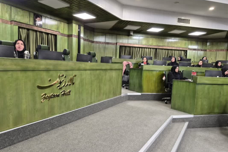 برگزاری دوره آموزشی الزامات حفظ، نگه داری و ساماندهی اسناد و امحا پرونده های پزشکی