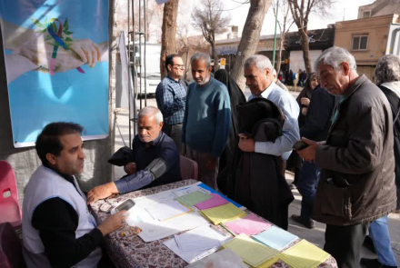 حماسه حضور پرشور دانشگاهیان علوم پزشکی اصفهان در راهپیمایی یوم الله ۲۲بهمن ۱۴۰۴