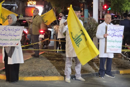 🟢کادر درمان ⚪️ پای کار ایران 🔴 