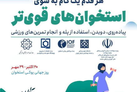 ص