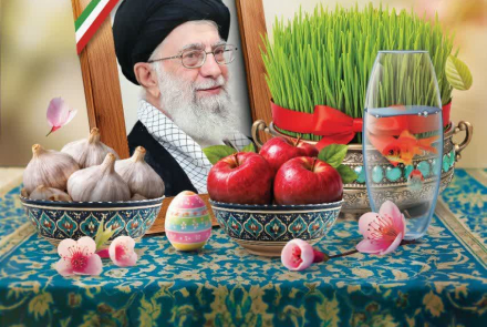 عید امسال با یاد رهبر شهید...