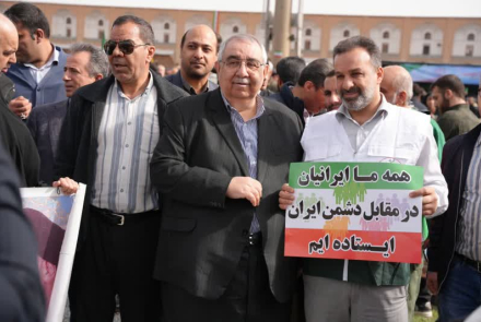 حماسه حضور پرشور دانشگاهیان علوم پزشکی اصفهان در راهپیمایی یوم الله ۲۲بهمن ۱۴۰۴