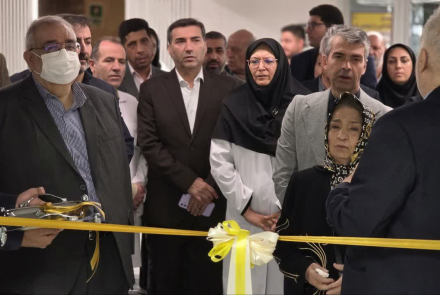 آیین افتتاحيه و بهره‌برداری از بخش فوق تخصصی گوارش در مرکز آموزشی درمانی الزهرا(س)